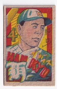 ty83ytt | eBay Stores