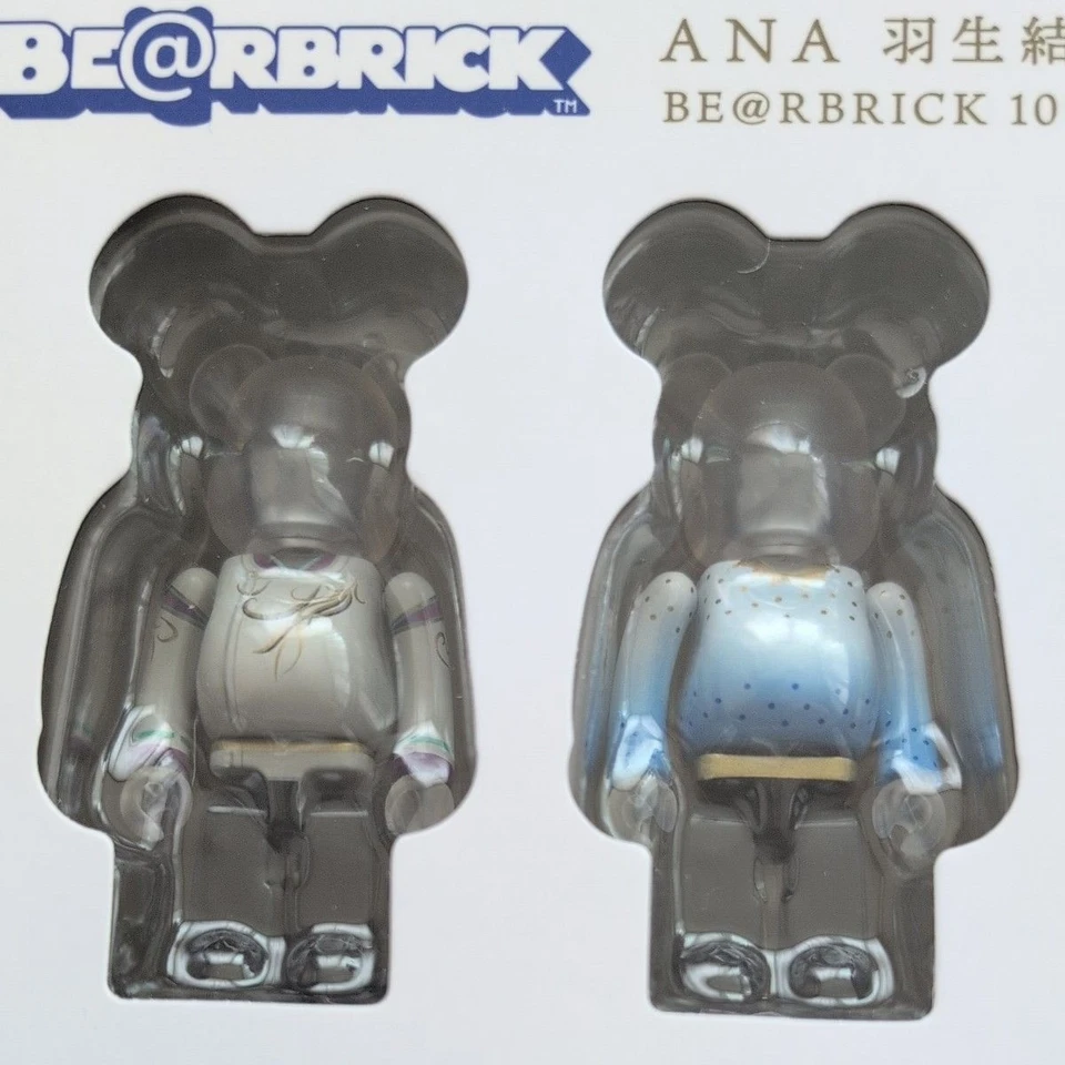 MEDICOM TOY BE@RBRICK YUZU for ANA Successive costume collection 100% JAPAN - Image 2 of 4