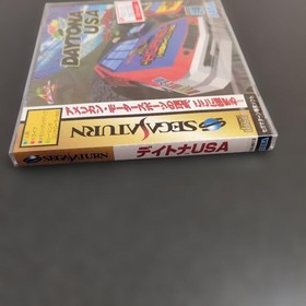 Sega Saturn Software [Brand New, Unopened] Daytona USA