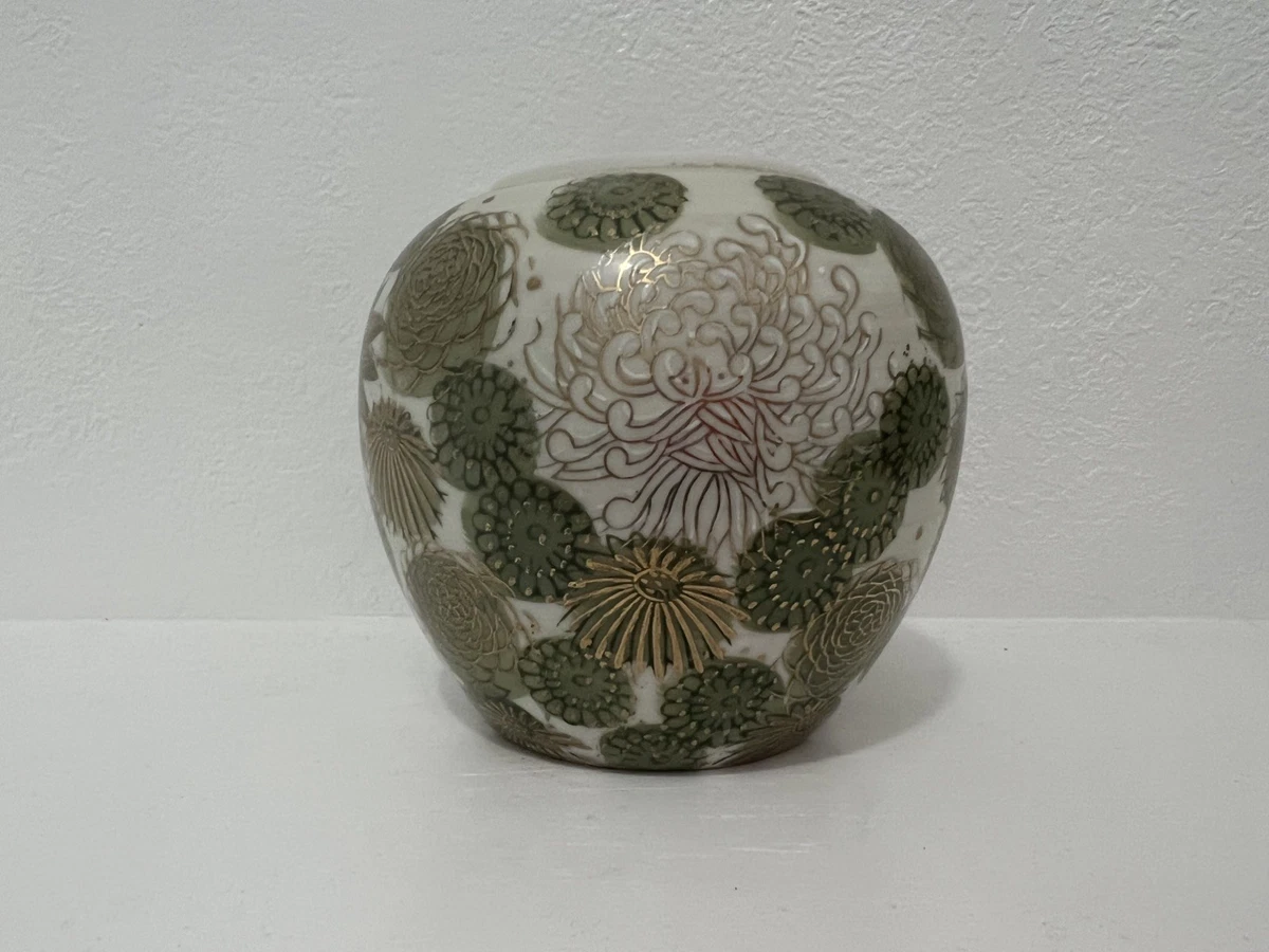 Fujita Kutani In Collectible Japanese Vases & Jars (1900-Now) for Fujita Kutani In Collectible Japanese Vases & Jars (1900-Now) for