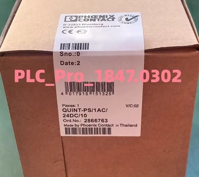 1PCS New Phoenix Contact 2866763 Power Supply QUINT-PS/1AC/24DC/10 Fast delivery