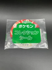 Mewtwo Pokemon Collection Seal Sticker Sapporo Ichiban Unopened Nintendo Japan