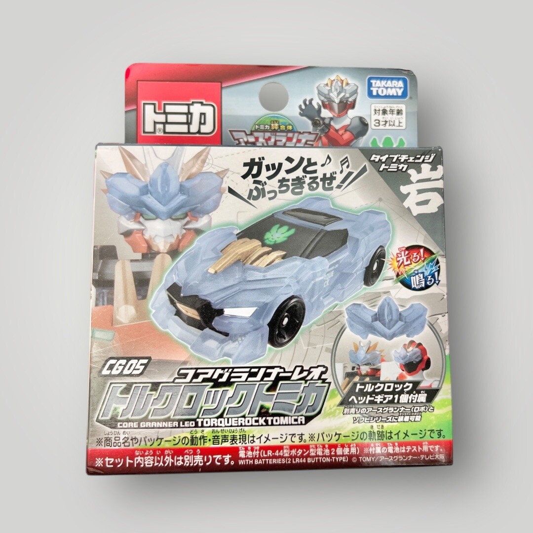 Tomica Earth Core Granner LEO  CG05 Torquerock Japan Import Takara Tomy New