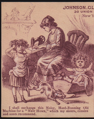 NY CITY TRADE CARD NEW HOME SEWING, BEFORE, WILD SCENE & AFTER ALL IS WELL  X481
