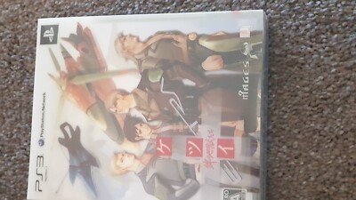 Playstation 3 PS3 Ketsui Kizuna Hell Extra Limited Edition new factory sealed