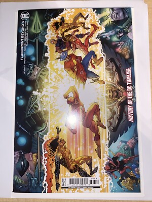 Flashpoint Beyond #4 - Francis Manapul Sideways Variant Cover - 1:50 Ratio - NM+