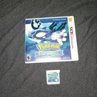 Pokemon: Alpha Sapphire (Nintendo 3DS, 2014) CIB
