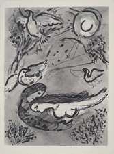 Marc CHAGALL : Die Bibel, Die Liebenden Von Jerusalem, Heliogravur, 1960