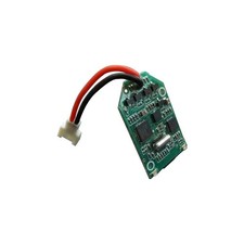 Hubsan X4 Mini Quadcopter Receiver Main Board H107-A04