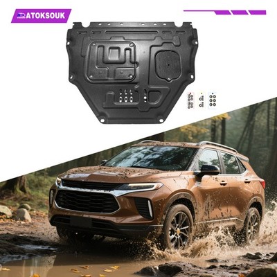 Engine Splash Shield For Trailblazer 2021-2024 Heavy Skid Plate W/Service Hole