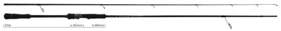 YAMAGA Blanks EARLY 86MH for Rock Lure: 7~40gLine: PE1~2