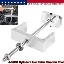 J-35791 Cylinder Liner Remover Tool For Non-EGR Detroit Diesel 50 & 60 Series