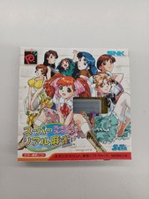 SNK Super Real Mahjong Premium Collection Neo Geo Pocket Software