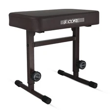5 Core Keyboard Bench 3" Padded Cushioned Piano Stool Adjustable Guitar Seat