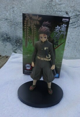 Official Kimetsu no Yaiba Kamado Tanjirou-Kizuna no Sou Vol 7 Sepia ver Boxed