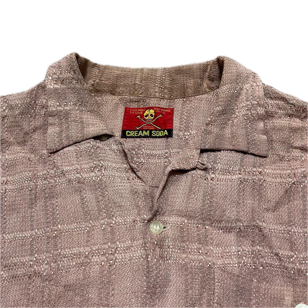 80s Cream Soda Pink Dragon Gold Tag Open Collar Shirt | eBay 80s Cream Soda Pink Dragon Gold Tag Open Collar Shirt | eBay