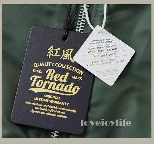 Red Tornado Winter Heavyweight MA1 Wool Jacket Men Pilot Jacket MA-1 Coat Short - Picture 19 of 29