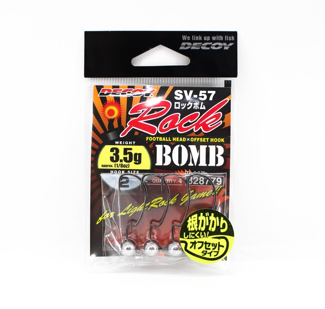 Decoy SV57 Jig Head Rock Bomb Size 2 1/8 oz (8779) for sale online eBay