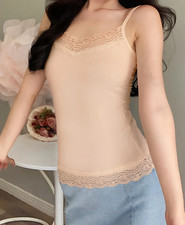 2 x Ladies Women's  Viscose Lace Trim Camisole Vest Top UK 10-16, 2 Pack