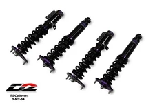 D2 Racing RS Coilovers 36-step Adjustable Shock For 97-01 Mirage  D-MT-34