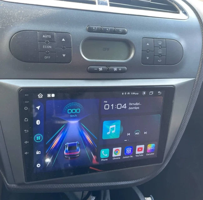 Autoradio Android per Seat Leon -Octacore 4GB 64GB Carplay -Telecamera - Immagine 4 di 4