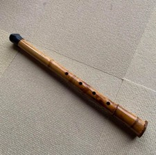 Shakuhachi 1 shakuhachi kan Meishunzan