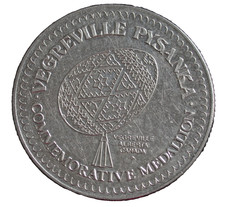 Canada 1981 Vegreville Pysanka Souvenir $1 Commemorative Medallion