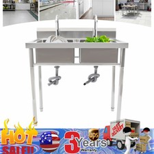 Stainless Steel 304 Kitchen Commercial Utility Sink Two 2 Compartment Heavy Duty