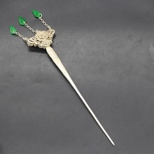 Tibetan Silver Headwear Hairpin,China Old craft tassel Green jade pendant