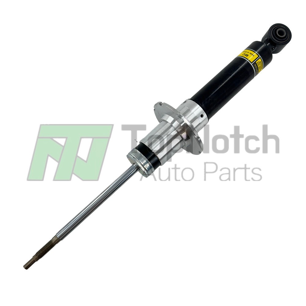 Ferrari California 2008-2014 Rear Right Damper P/N 247210