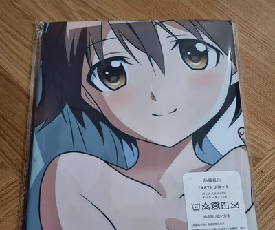Strike Witches Yoshika - Dakimakura Kissenbezug 2Way-Tricot 160x50cm