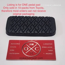 Genuine OEM Toyota Brake Pedal Pad 47121-12020 85-95 MR2 AW11 SW20 Mk1 Mk2 Auto