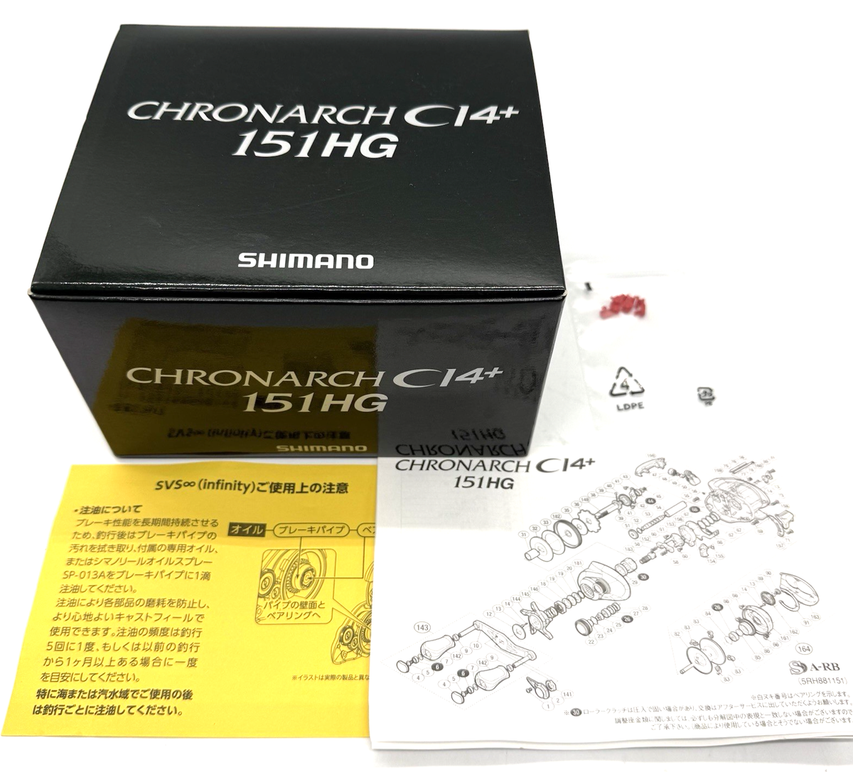 SHIMANO CHRONARCH CI4+ 151HG Left Bait Casting Reel In Box JAPAN