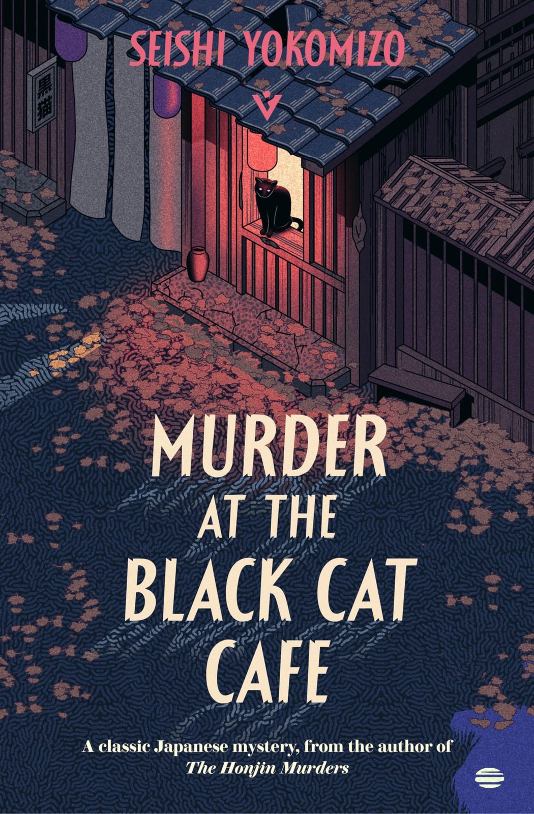 Murder at the Black Cat Cafe (Detective Kindaichi Mysteries)-Yok