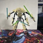 LEGO Star Wars General Grievous Buildable Figure Set 75112 **AS-IS READ**