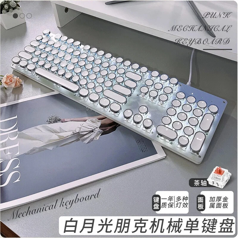 Retro Green Mechanical Keyboard Non-Slip Wired Ergonomic Office Laptop Design