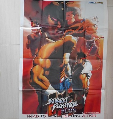 Promotional Poster B1 728 1030Mm Street Fighter Ex2 Plus