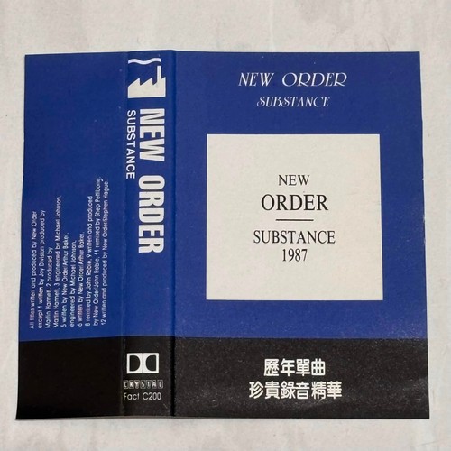 New Order 1987 Substance I Taiwan Edition YELLOW Cassette Tape with Promo Insert - Picture 2 of 5