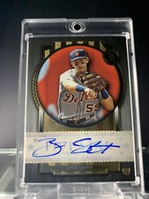 Zack Short Tigers no FSA-ZS 2022 Topps Five Star Rookie Auto 