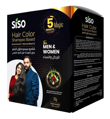 Siso Hair Color (20g) Natural Black-Pack of 20  shiny gorgeous hair
