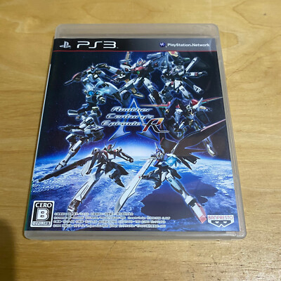 Japanische Playstation 3 PS3 NTSC-J- ACE Another Century's Episode R