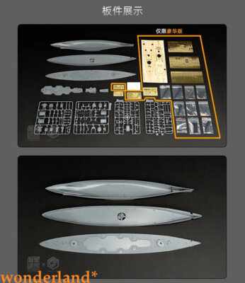 VERYFIRE 700906DX 1/700 GERMAN H-CLASS BATTLESHIP DKM H-39 HUTTEN