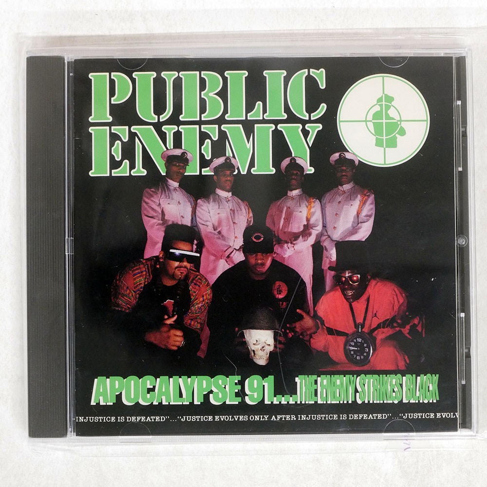 PUBLIC ENEMY❗️ Public Enemy No. 1 - YouTube