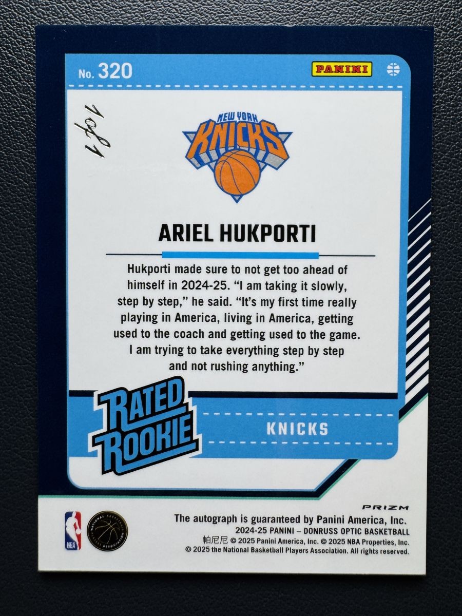 2024-25 Donruss Optic Ariel Hukporti RC Rookie Black Fast Break Auto 1/1 1of1 view 2