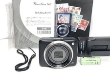 Canon PowerShot N2 16.1MP Compact Digital Camera w/box, strap,Instruction manual