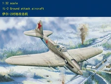 HobbyBoss 83201 1/32 IL-2 Ground Attack Fighter Aircraft Assembly Model Kit