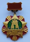 Soviet sign, 60 years of the Red Banner Western Border District
