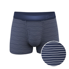 Shinesty "The Cheek Streak" White Stripe Ball Hammock  Pouch Trunks Underwear