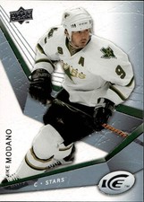 2008-09 Upper Deck Ice Hockey - Base #59 Mike Modano - Dallas Stars