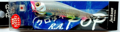 JACKSON RA POP 70mm - 7g. Popper, señuelo de pesca de agua salada de Japón, cebo duro, lubina - Imagen 16 de 31